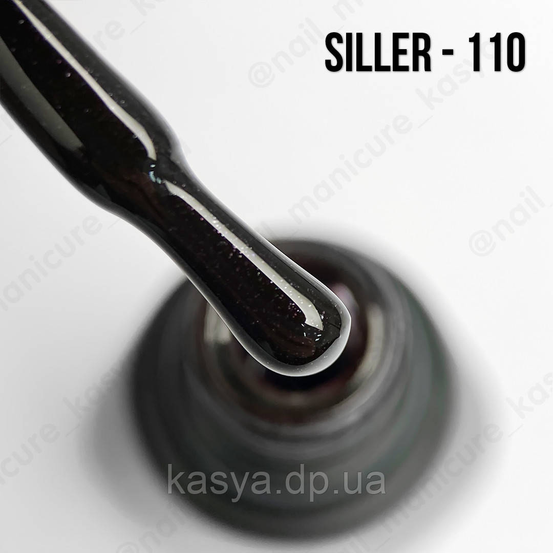 Гель-лак Siller Professional №110, 8 мл