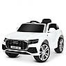 Дитячий електромобіль на акумуляторі Audi Q8 JJ2066 з пультом радіокерування для дітей 3-8 років білий, фото 9