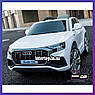 Дитячий електромобіль на акумуляторі Audi Q8 JJ2066 з пультом радіокерування для дітей 3-8 років білий, фото 3