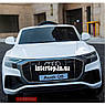 Дитячий електромобіль на акумуляторі Audi Q8 JJ2066 з пультом радіокерування для дітей 3-8 років білий, фото 11
