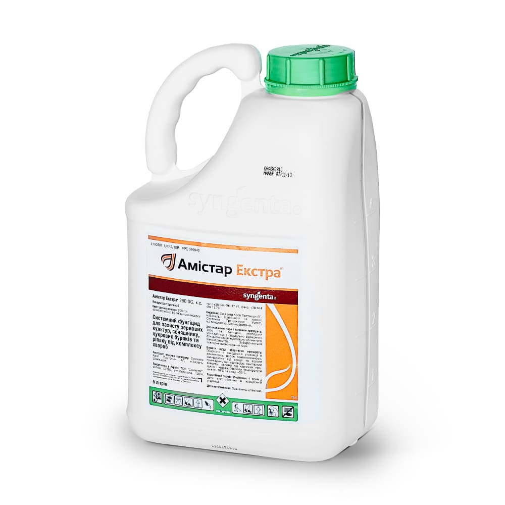 Фунгіцид Амістар Екстра Syngenta