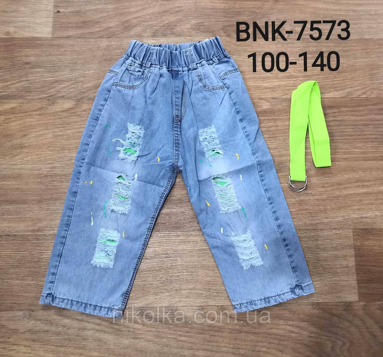 Бриджі для хлопчиків оптом, Glo-story, 100-140 рр., арт. BNK-7573, фото 1