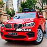 Дитячий електромобіль на акумуляторі BMW X5 M 4522 з пультом радіокерування для дітей 3-8 років червоний, фото 7