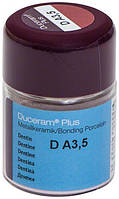 Duceram kiss DA3.5 (20гр)