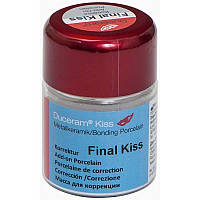 Duceram kiss Final Kiss (Korektor) (20g)