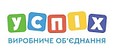 Виробниче об'єднання "УСПІХ"