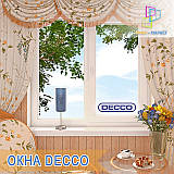 Вікна Decco