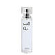 Духи з феромонами для чоловіків Aurora Smell Like №10, 30 мл, фото 3