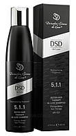 Шампунь Хейр Терапи DSD DE LUXE 5.1.1 Dixidox Hair Therapy Shampoo (200мл)