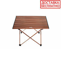 Стол складной Tramp Compact 55х40х38 см TRF-061