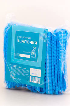 Etto Шапочки одноразові, 100 шт - Блакитні