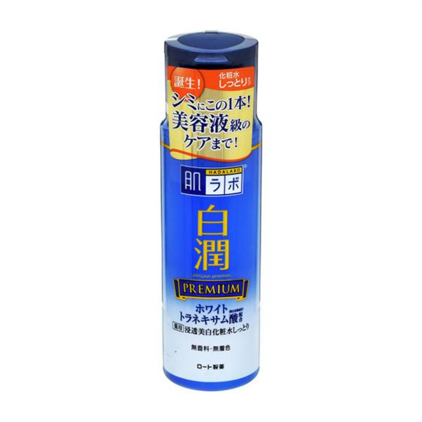 Hada Labo Shirojyun Premium Whitening Lotion Відбілюючий лосьйон з транексамовою кислотою, (новий) 170 мл