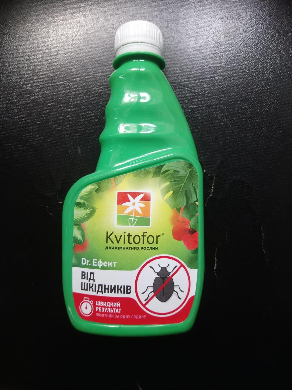 Доктор Ефект для захисту кімнатних рослин від шкідників 300 мл змінний блок, фото 1