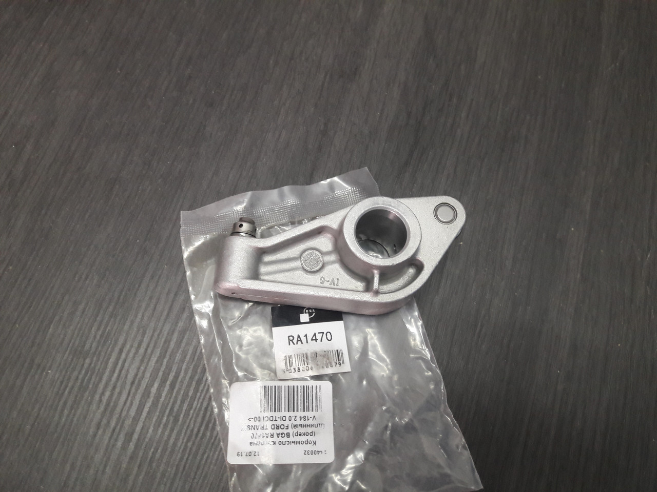 Гідрокомпенсатор GENERAL MOTORS 96376362 CHEVROLET AVEO, LACETTI, DAEWOO LANOS 1.6, NEXIA