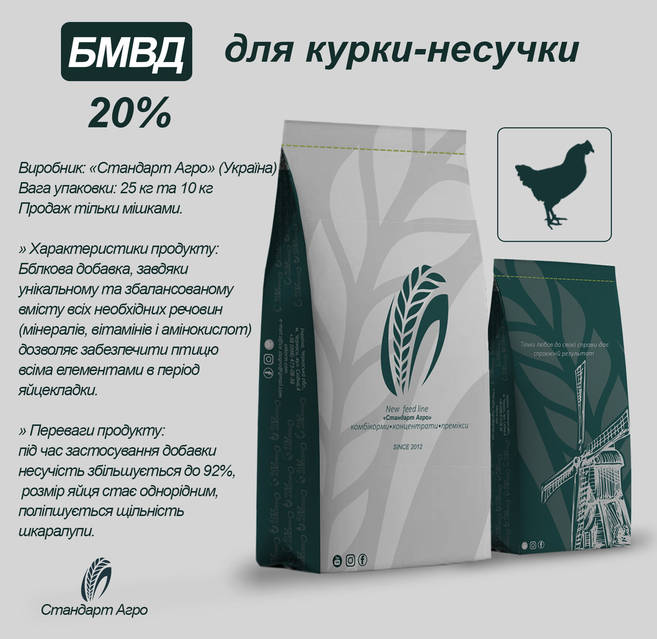 Шұлықтардағы құлдықтағы порно