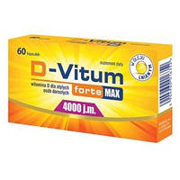 D-Vitum Forte Max 4000 МE Витамин D + Omega 3 Препарат Для Взрослых с Ожирением 60 кап Доставка из ЕС