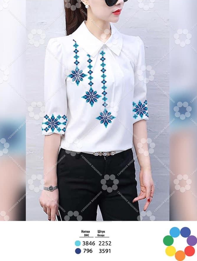 Комплект для вишивання бісером, жіноча сорочка "Фіалка 3" (синьо-блакитні)