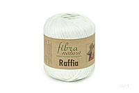 Пряжа Raffia Fibranatura, колір Білий