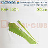 Контуровані штрипси 30 мікрон для фінішної поліровки композитних реставрацій Polydentіa, фото 2