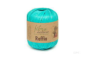 Пряжа Raffia Fibranatura, колір Бірюзовий