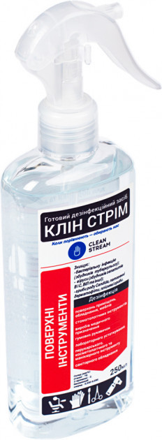 Клин Стрім (Clean Stream) для обробки інструментів і поверхонь, 250 мл