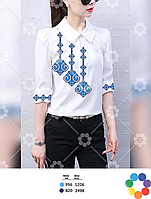 Комплект для вышивания бисером, женская рубашка "Ажур 5" (сине-голубая)