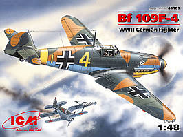 BF 109F-4 збірна модель німецького бомбардувальника в масштабі 1/48. ICM 48103