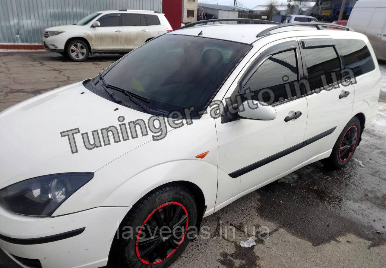 Дефлектор вікон, вітровики Ford Focus Wagon (універсал) 1998-2004 (Hic)