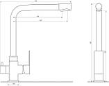 Кран кухонний MixMIRA MS-0110-BB з підключ.фільтру, фото 2