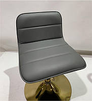 Стілець Real GD-Base сірий шкірозамінник на золотій круглій нозі-опорі з регулюванням висоти сидіння, фото 6