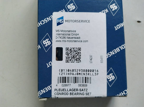 Вкладыши шатунные STD KOLBENSCHMIDT 87 409 600 CHEVROLET 1.8