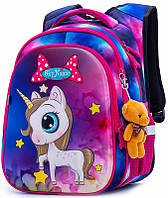 Ортопедический рюкзак школьный для девочки в 1-4 класс Пони Единогор SkyName R1-013