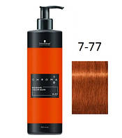 Тонуюча бондінг-маска Schwarzkopf Chroma ID Bonding Color Mask 7-77 Середньо-русявий Екстра Мідний 500 мл