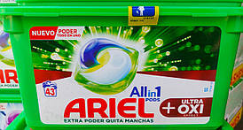 Ariel Ultra Oxi caps капсули для прання білизни 3в1 43 капсули