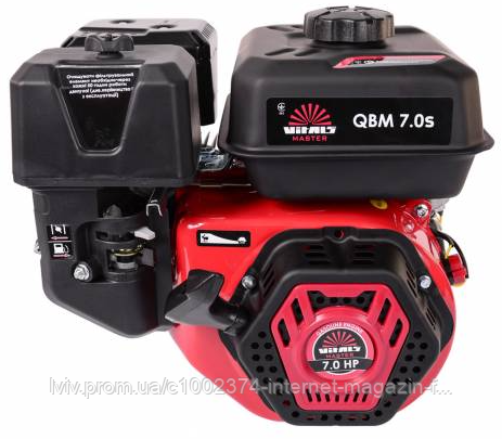 Бензиновий двигун Vitals Master QBM 7.0 s (шліц, 7 к. с., 25 мм )