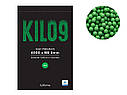 Страйкбольні кулі BIO Green – 0.25 g -4000шт - 1kg [KILO9] (для страйкболу), фото 3