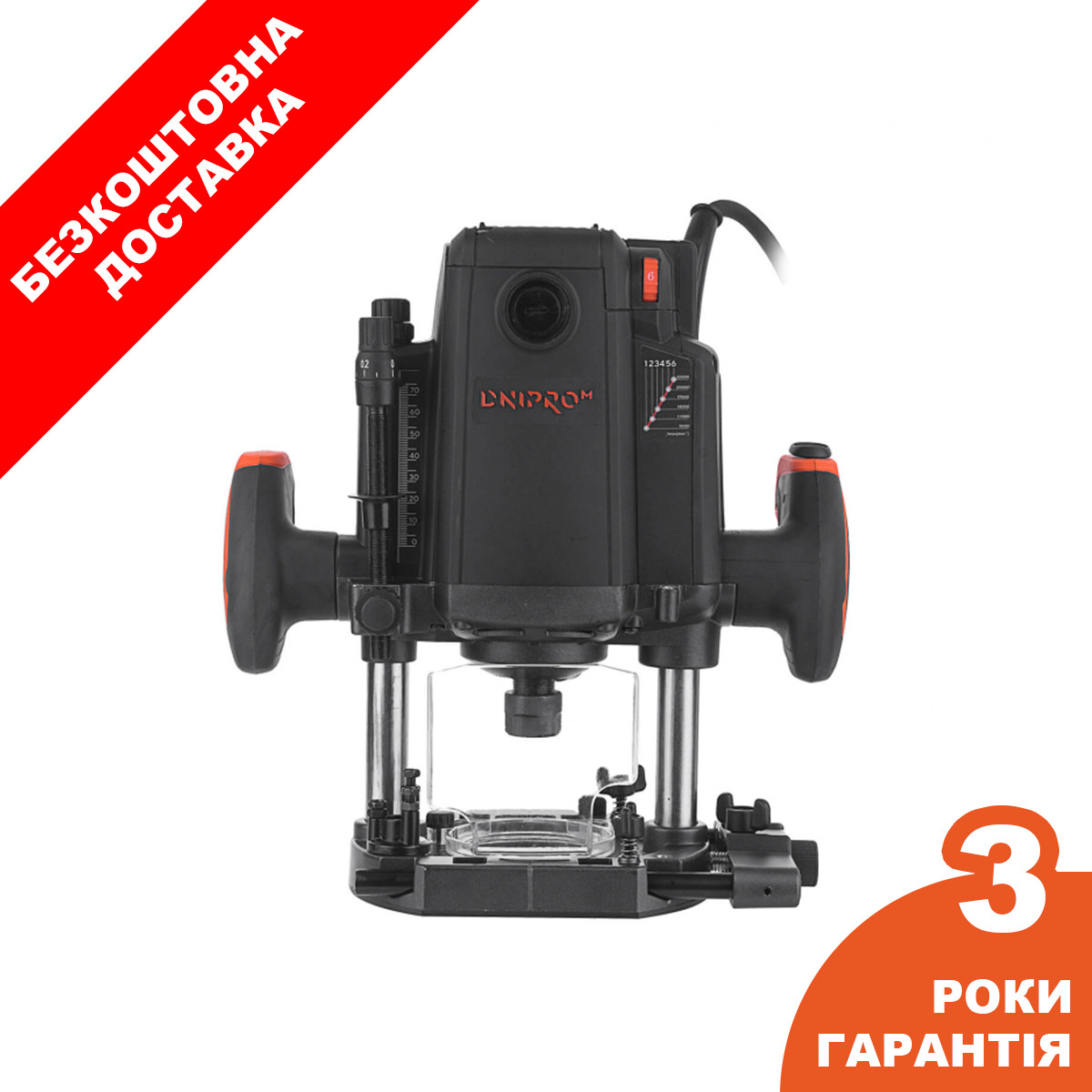 Фрезер Dnipro-M ЕR-212S, фото 1