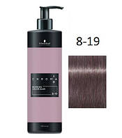 Тонуюча бондінг-маска Schwarzkopf Chroma ID Bonding Color Mask 8-19 Світло-русявий Сандре Фіолет 500 мл