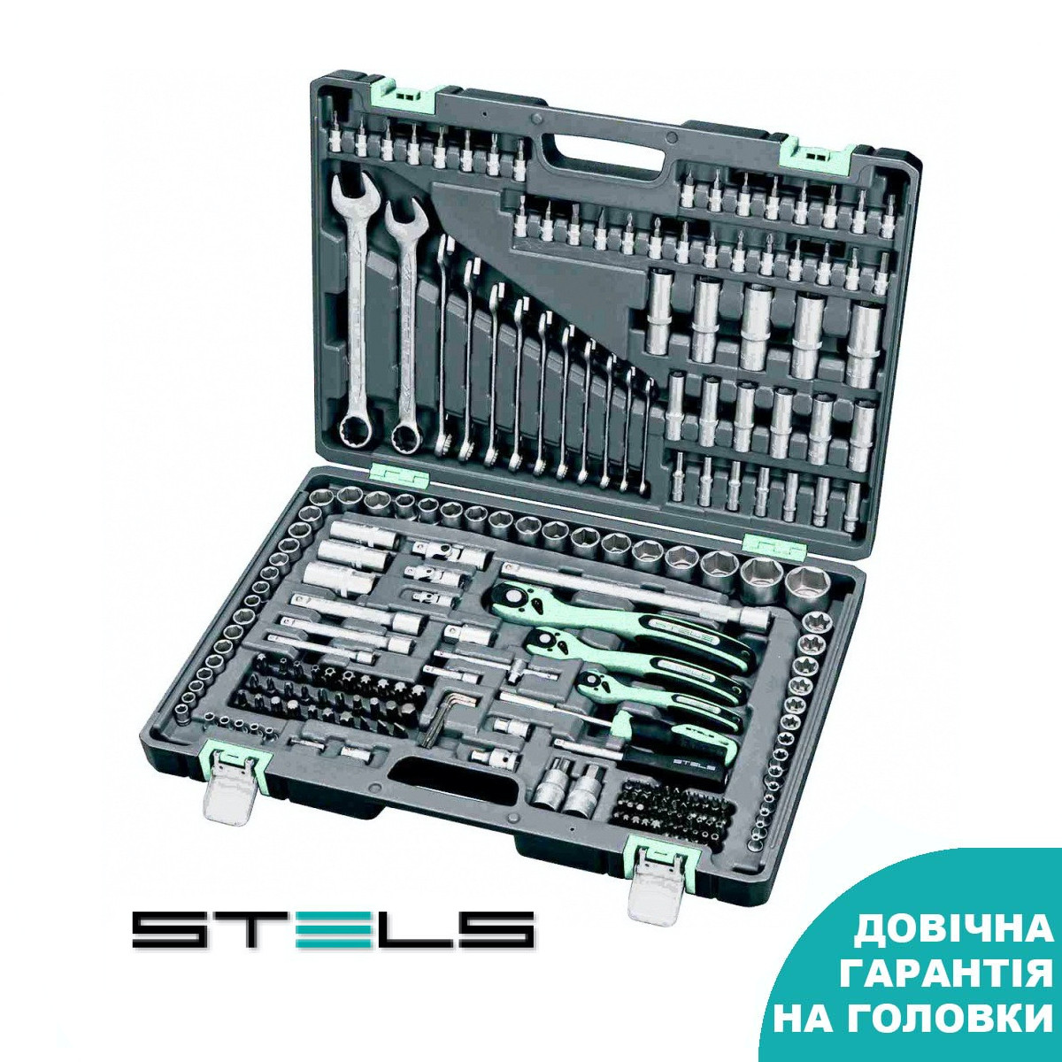 Набір інструменту STELS 216 предметів 14115