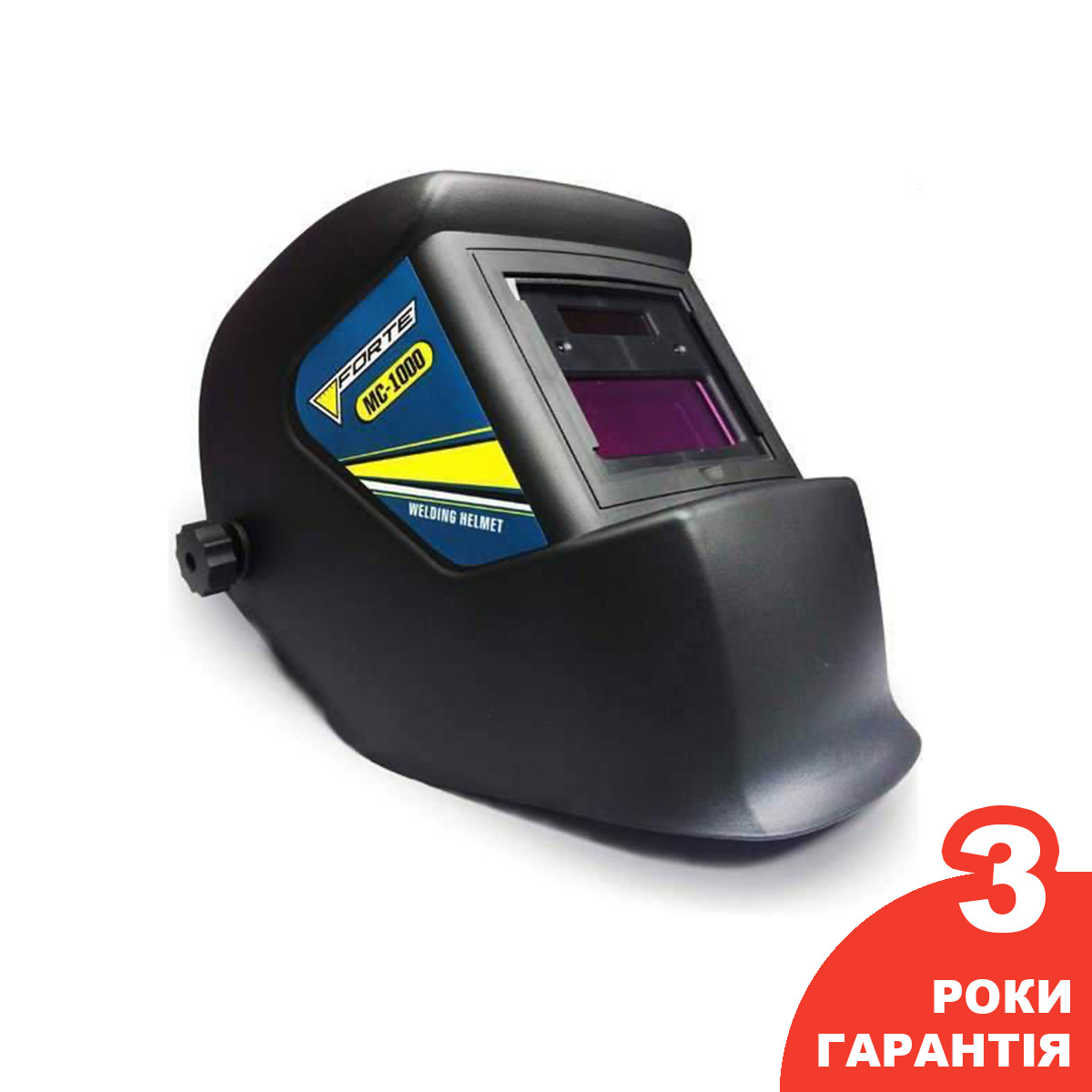 Зварювальна маска Forte MC-1000, фото 1