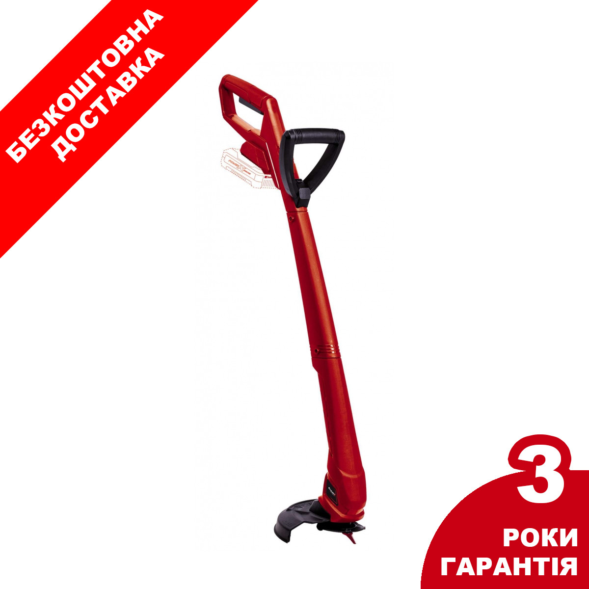 Тример акумуляторний Einhell GC-CT 18/24 Li P Solo (3411104)