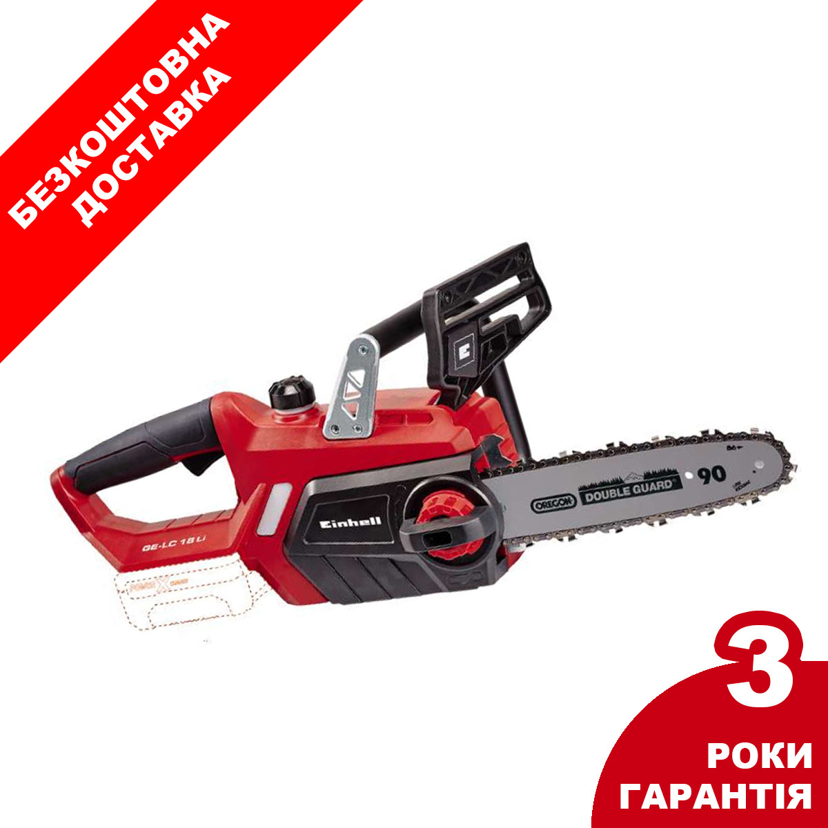 Пила ланцюгова акумуляторна Einhell GE-LC 18 Li Solo  (4501761) Power X-Change