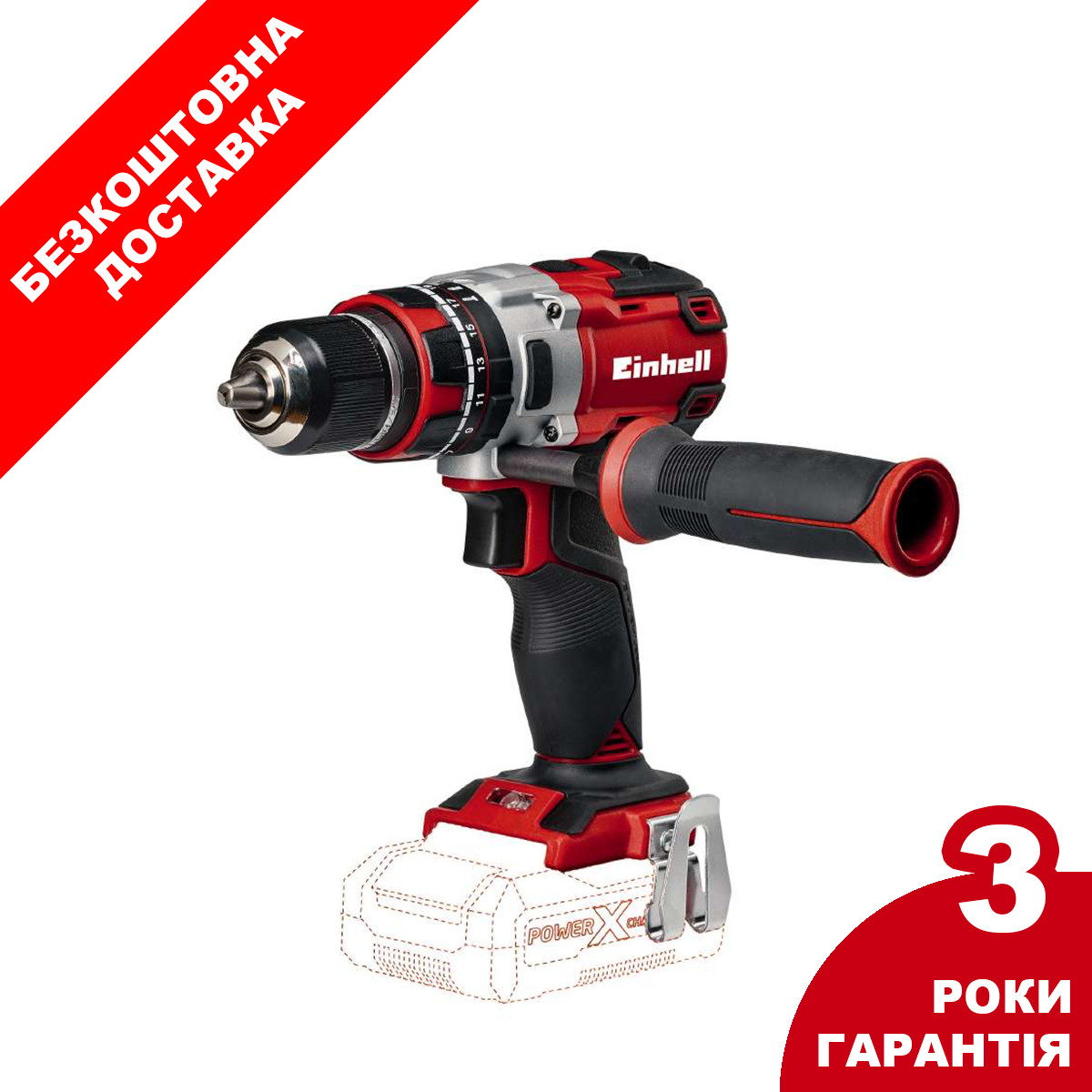 Ударний шуруповерт безщітковий Einhell TE-CD 18 Li-i Brushless - Solo New, фото 1