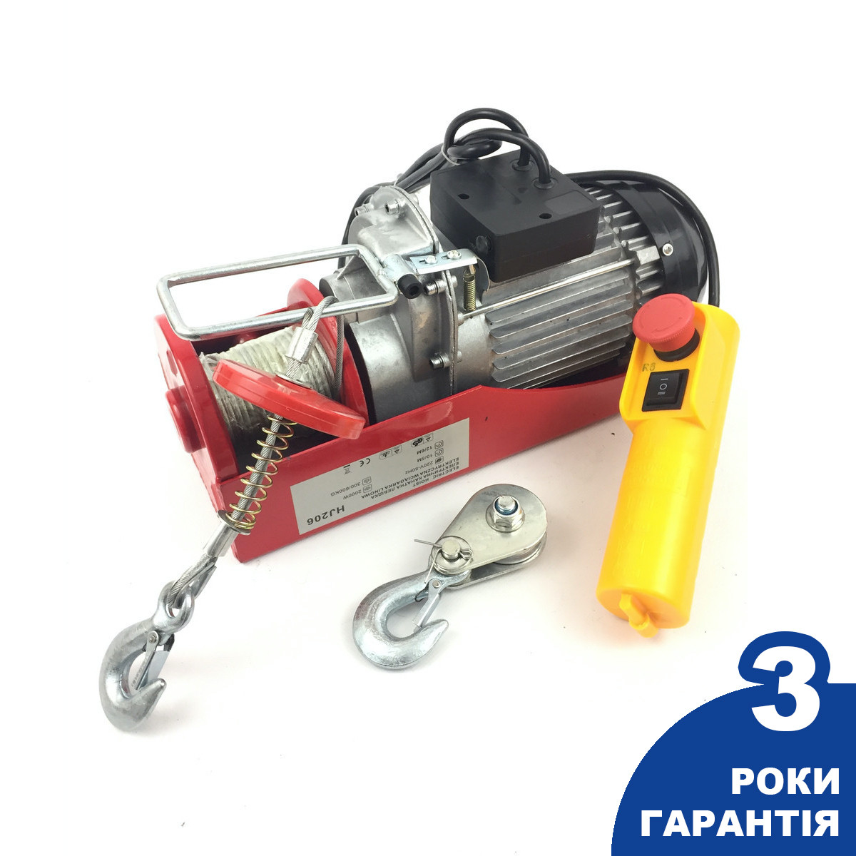 Тельфер Euro Craft HJ206 Польща 300/600 кг