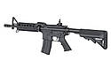 Карабін Cyma M4 RAS II CM.605 - Black [CYMA], фото 4