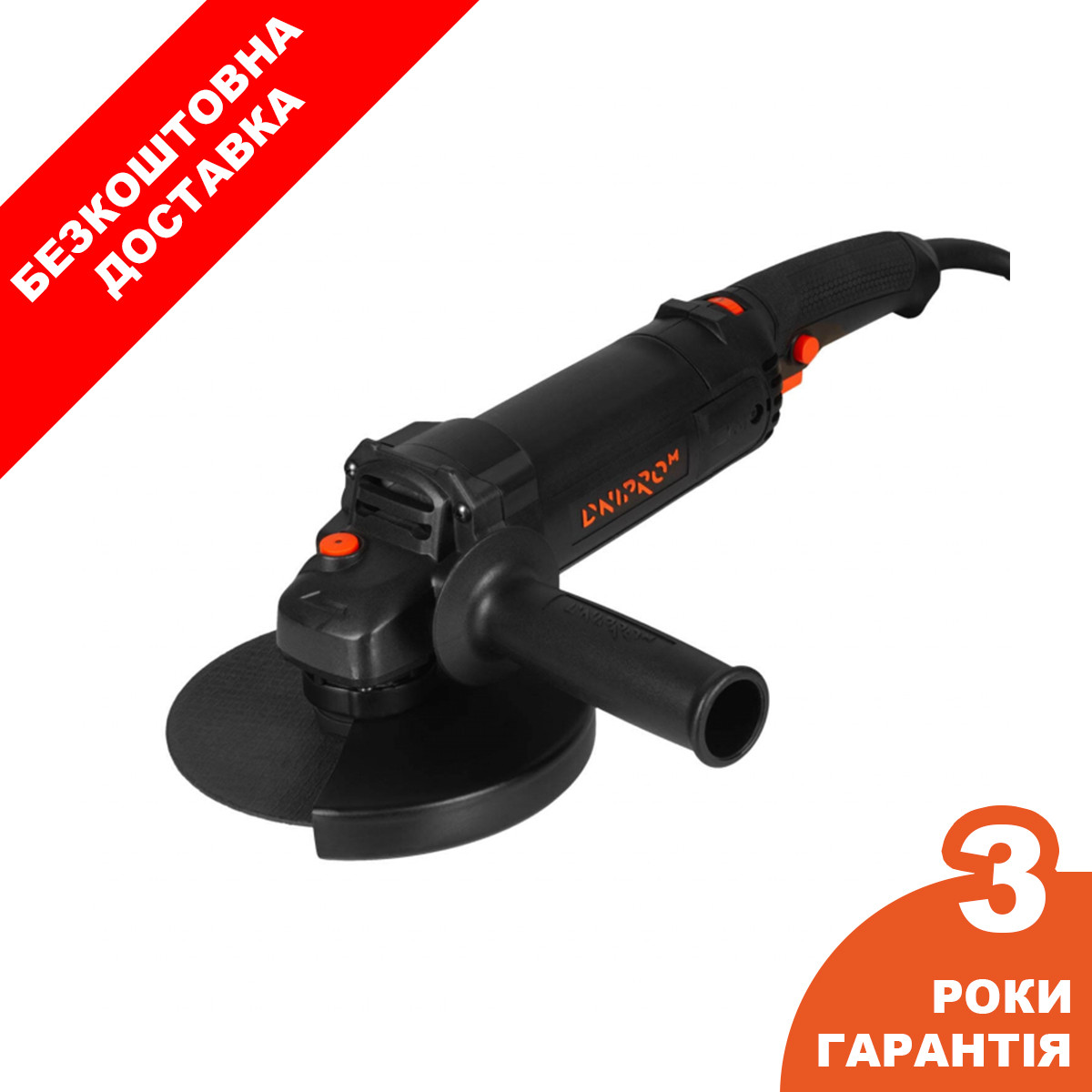 Шліфмашина кутова Dnipro-M GL-160SE