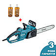 Ланцюгова електропила MAKITA UC4041A + в подарунок 2 олії ланцюг!, фото 3