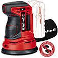 Ексцентрикова шліфмашина Einhell TE-RS 18 Li - Solo Power X-Change, фото 4