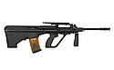 R901 - Black [Army Armament] (для страйкболу), фото 3