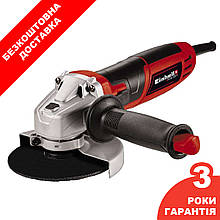 Кутова шліфмашина Einhell TC-AG як 125/1 New